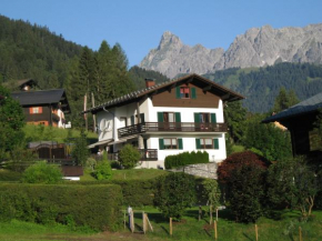 Ferienwohnung Fritsch, Tschagguns, Österreich